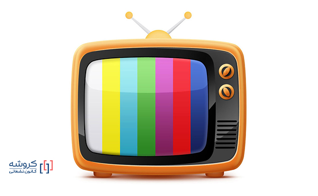 قوانین مصوب شورای بازرگانی آگهی‌های سازمان صدا و سیما برای تولید آگهی‌های رادیویی و تلویزیونی