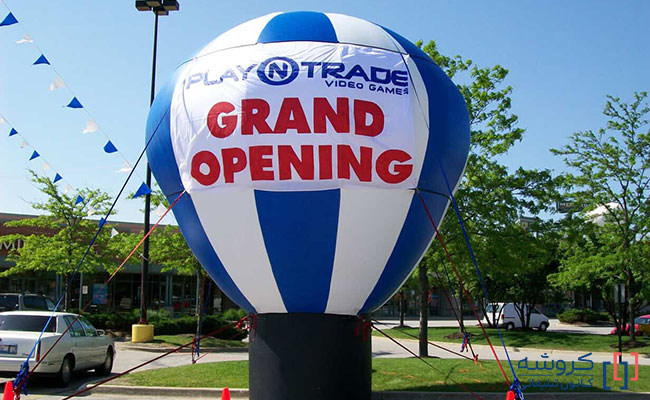 یک بالون تبلیغاتی دقیقاً چیست