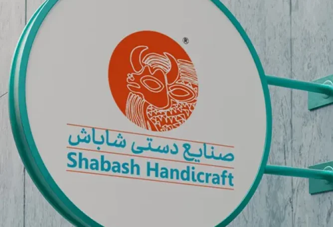 طراحی لوگو شاباش