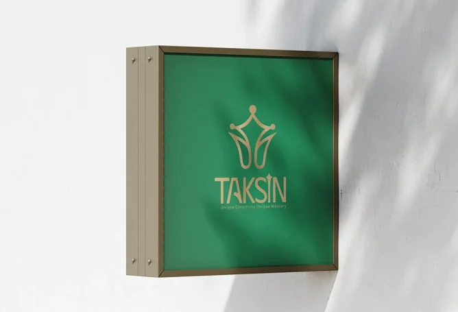 taksin (2)